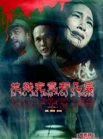 在线观看视频91